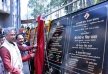 मुख्यमंत्री ने उत्तरकाशी में माउटेरिंग समिट 2020 के शुभारंभ के साथ 7945 लाख लागत की 27 योजनाओं का किया शिलान्यास एवं लोकार्पण Cm-inaugurates-Mouting-Summit in uttarkashi