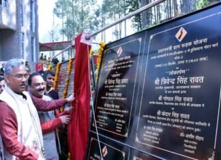 मुख्यमंत्री ने उत्तरकाशी में माउटेरिंग समिट 2020 के शुभारंभ के साथ 7945 लाख लागत की 27 योजनाओं का किया शिलान्यास एवं लोकार्पण Cm-inaugurates-Mouting-Summit in uttarkashi