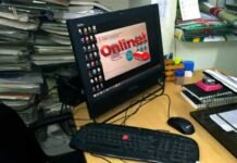 कलेक्ट्रेट को ऑनलाइन किया जायेगा, आम जनता को मिलेगी पेपर लैस सुविधा : मुख्यमंत्री Collectorate-will-be-online