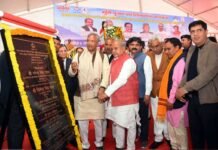 कॉमन वेस्ट प्लास्टिक रिसाइक्लिंग फैसिलिटी प्लांट के भूमि पूजन एवं शिलान्यास हेतु सिडकुल पहुंचे सीएम त्रिवेन्द्र एवं केन्द्रीय मंत्री नरेन्द्र सिंह तोमर Common Waste Plastic Recycling