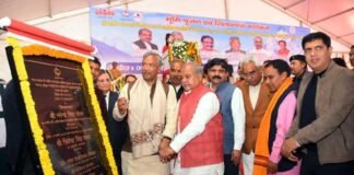 कॉमन वेस्ट प्लास्टिक रिसाइक्लिंग फैसिलिटी प्लांट के भूमि पूजन एवं शिलान्यास हेतु सिडकुल पहुंचे सीएम त्रिवेन्द्र एवं केन्द्रीय मंत्री नरेन्द्र सिंह तोमर Common Waste Plastic Recycling
