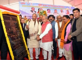 कॉमन वेस्ट प्लास्टिक रिसाइक्लिंग फैसिलिटी प्लांट के भूमि पूजन एवं शिलान्यास हेतु सिडकुल पहुंचे सीएम त्रिवेन्द्र एवं केन्द्रीय मंत्री नरेन्द्र सिंह तोमर Common Waste Plastic Recycling