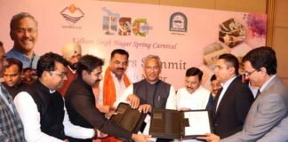 उत्तराखंड: 613 करोड़ के निवेश का MOU साइन, 2293 लोगों को मिलेगा रोजगार MoU-signed-uttarakhand