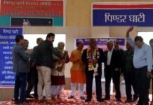 पिंडर घाटी विकास समिति द्वारा आमसभा व सांस्कृतिक कार्यक्रम का सफल आयोजन Pinder Valley Development Committee