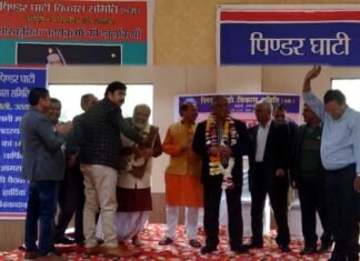 पिंडर घाटी विकास समिति द्वारा आमसभा व सांस्कृतिक कार्यक्रम का सफल आयोजन Pinder Valley Development Committee
