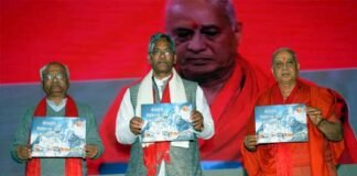 स्वामी विवेकानंद हेल्थ मिशन सोसाइटी द्वारा आयोजित “देवभूमि चिकित्सा सेवा के सात वर्ष” कार्यक्रम में पहुंचे सीएम त्रिवेन्द्र Seven Years of Devbhoomi Medical Service