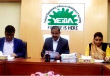 जेवर एयरपोर्ट के पास बसेगी स्मार्ट सिटी, यमुना प्राधिकरण की 67वीं बोर्ड बैठक में लिए गए कई बड़े फैसले Smart city will be built near Jewar Airport