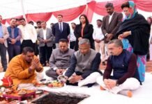 मुख्यमंत्री ने किया राज्य आपदा प्रबंधन प्राधिकरण भवन का भूमि पूजन एवं शिलान्यास State Disaster Management Authority building