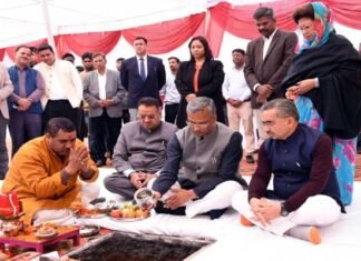 मुख्यमंत्री ने किया राज्य आपदा प्रबंधन प्राधिकरण भवन का भूमि पूजन एवं शिलान्यास State Disaster Management Authority building