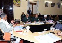 उत्तराखंड : मुख्यमंत्री त्रिवेंद्र रावत की अध्यक्षता में राज्य सैनिक बोर्ड की छठवीं बैठक संपन्न मुख्यमंत्री त्रिवेंद्र रावत की अध्यक्षता में राज्य सैनिक बोर्ड की छठवीं बैठक संपन्न