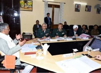 उत्तराखंड : मुख्यमंत्री त्रिवेंद्र रावत की अध्यक्षता में राज्य सैनिक बोर्ड की छठवीं बैठक संपन्न मुख्यमंत्री त्रिवेंद्र रावत की अध्यक्षता में राज्य सैनिक बोर्ड की छठवीं बैठक संपन्न