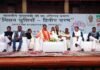मुख्यमंत्री ने रूद्रपुर में ट्रासपोर्ट नगर व गल्ला मण्डी निर्माण की घोषणा की CM announced construction of Transport City and Galla Mandi in Rudrapur