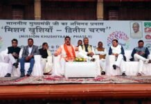 मुख्यमंत्री ने रूद्रपुर में ट्रासपोर्ट नगर व गल्ला मण्डी निर्माण की घोषणा की CM announced construction of Transport City and Galla Mandi in Rudrapur