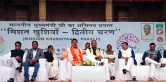 मुख्यमंत्री ने रूद्रपुर में ट्रासपोर्ट नगर व गल्ला मण्डी निर्माण की घोषणा की CM announced construction of Transport City and Galla Mandi in Rudrapur