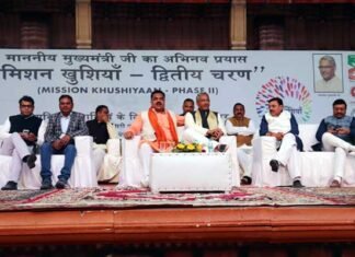 मुख्यमंत्री ने रूद्रपुर में ट्रासपोर्ट नगर व गल्ला मण्डी निर्माण की घोषणा की CM announced construction of Transport City and Galla Mandi in Rudrapur