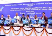 USAC के नवनिर्मित उत्तराखण्ड अंतरिक्ष भवन का मुख्यमंत्री त्रिवेंद्र रावत ने किया लोकार्पण Uttarakhand Space Building of USAC