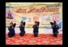 पौड़ी में जिलास्तरीय योग ओलम्पियाड शुरू, पहले दिन ही कई छात्र-छात्राओं का राज्यस्तरीय प्रतियोगिता के लिए चयन