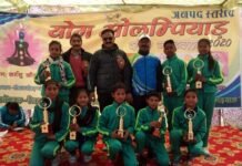 जनपद स्तरीय योग ओलम्पियाड में खिर्सू तथा दुगड्डा ब्लॉक के बच्चे रहे अव्वल Yoga-olympiad