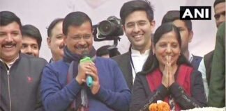 Delhi Election Result 2020 : दिल्ली में एक बार फिर आम आदमी पार्टी की सुनामी aap-wins-delhi-election-2020