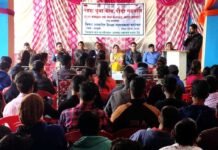 नेहरू युवा केन्द्र पौड़ी द्वारा सतपुली में एक दिवसीय शिक्षा जागरूकता गोष्ठी One day education awareness seminar in Satpuli by Nehru Yuva Kendra Pauri