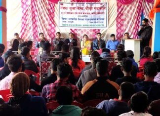 नेहरू युवा केन्द्र पौड़ी द्वारा सतपुली में एक दिवसीय शिक्षा जागरूकता गोष्ठी One day education awareness seminar in Satpuli by Nehru Yuva Kendra Pauri