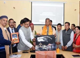 बदरीनाथ केदारनाथ मंदिर समिति के आधिकारिक वेब पोर्टल का मुख्यमंत्री ने किया शुभारम्भ badri kedar web portal