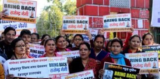 देहरादून: “BRING BACK राजेंद्र नेगी” शांति यात्रा से राष्ट्रपति को भेजा ज्ञापन, एक सप्ताह में जवाब नहीं मिला तो 9 फरवरी से होगा आंदोलन bring-back-rajendra-negi