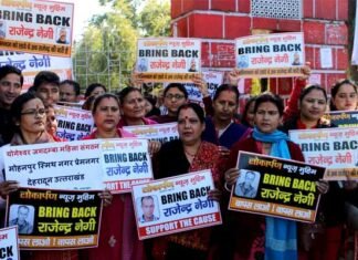 देहरादून: “BRING BACK राजेंद्र नेगी” शांति यात्रा से राष्ट्रपति को भेजा ज्ञापन, एक सप्ताह में जवाब नहीं मिला तो 9 फरवरी से होगा आंदोलन bring-back-rajendra-negi