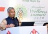 वैलनेस और आयुष का प्रमुख डेस्टीनेशन है उत्तराखण्ड: मुख्यमंत्री त्रिवेन्द्र destination of wellness and Ayush