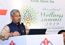 वैलनेस और आयुष का प्रमुख डेस्टीनेशन है उत्तराखण्ड: मुख्यमंत्री त्रिवेन्द्र destination of wellness and Ayush