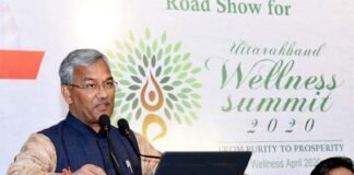 वैलनेस और आयुष का प्रमुख डेस्टीनेशन है उत्तराखण्ड: मुख्यमंत्री त्रिवेन्द्र destination of wellness and Ayush