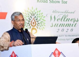 वैलनेस और आयुष का प्रमुख डेस्टीनेशन है उत्तराखण्ड: मुख्यमंत्री त्रिवेन्द्र destination of wellness and Ayush