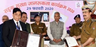 मुख्यमंत्री ने उत्तराखण्ड ट्रैफिक आई ऐप एवं ई-चालान ऐप लॉच की e-chalan