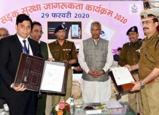 मुख्यमंत्री ने उत्तराखण्ड ट्रैफिक आई ऐप एवं ई-चालान ऐप लॉच की e-chalan