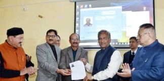 मुख्यमंत्री ने किया ई-जीवन प्रमाण पत्र का लोकार्पण, पेंशनरों को होगा फायदा