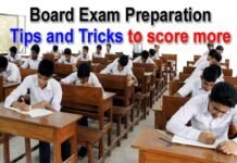 शिक्षकों ने बोर्ड परीक्षा में सम्मिलित होने वाले छात्र-छात्राओं के लिए दिए टिप्स exam tips