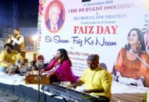 फ़ैज़ की जयंती पर डॉ. मालविका हरिओम ने बाँधा समा faiz-ahamad-faiz