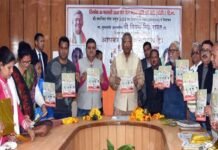 टिहरी गढ़वाल की स्मारिका ‘गंगा अमृत’ का मुख्यमंत्री त्रिवेन्द्र रावत ने किया विमोचन ganga-amrit