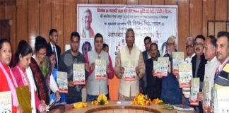 टिहरी गढ़वाल की स्मारिका ‘गंगा अमृत’ का मुख्यमंत्री त्रिवेन्द्र रावत ने किया विमोचन ganga-amrit