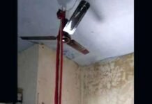 उत्तराखंड: आठ साल की बच्ची ने खुद ही पंखे से लटककर लगाई थी फांसी girl hanged from the fan