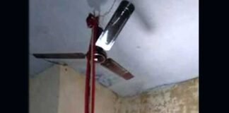 उत्तराखंड: आठ साल की बच्ची ने खुद ही पंखे से लटककर लगाई थी फांसी girl hanged from the fan