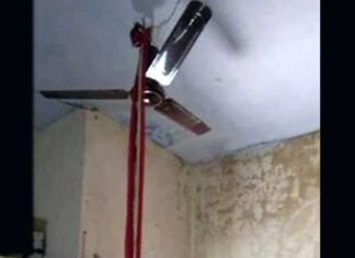 उत्तराखंड: आठ साल की बच्ची ने खुद ही पंखे से लटककर लगाई थी फांसी girl hanged from the fan