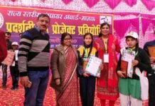 इंस्पायर अवार्ड प्रदर्शनी एवं प्रोजेक्ट प्रतियोगिता में पौड़ी गढ़वाल की छात्रा अंकिता का राष्ट्रीय स्तरीय प्रतियोगिता हेतु चयन Ankita selected student of Pauri Garhwal for national level competition in Inspire Award