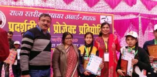 इंस्पायर अवार्ड प्रदर्शनी एवं प्रोजेक्ट प्रतियोगिता में पौड़ी गढ़वाल की छात्रा अंकिता का राष्ट्रीय स्तरीय प्रतियोगिता हेतु चयन Ankita selected student of Pauri Garhwal for national level competition in Inspire Award