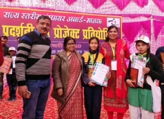 इंस्पायर अवार्ड प्रदर्शनी एवं प्रोजेक्ट प्रतियोगिता में पौड़ी गढ़वाल की छात्रा अंकिता का राष्ट्रीय स्तरीय प्रतियोगिता हेतु चयन Ankita selected student of Pauri Garhwal for national level competition in Inspire Award