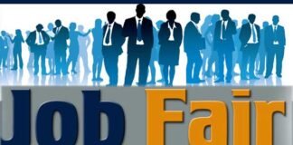 श्रीनगर में 20 फरवरी को रोजगार मेला, बेरोजगार युवाओं के लिए सुनहरा मौका job-fair in srinagar garhwal
