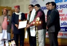 मैती आन्दोलन के जनक व पद्मश्री से सम्मानित कल्याण सिंह रावत को श्रीदेव सुमन वरिष्ठ सदस्य सम्मान maiti-movement-Kalyan-Singh rawat