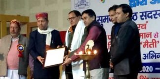 मैती आन्दोलन के जनक व पद्मश्री से सम्मानित कल्याण सिंह रावत को श्रीदेव सुमन वरिष्ठ सदस्य सम्मान maiti-movement-Kalyan-Singh rawat