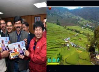 खुबसूरत वीडियो गीत “मेरु कौब गौं” का मुख्यमंत्री ने किया विमोचन Meru Kaub Goun