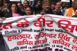 Uttarakhandis protest at Jantar Mantar in search of missing soldier